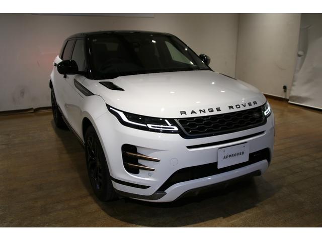 レンジローバーイヴォーク 認定中古車 弊社販売ワンオーナー 20インチグロスブラックアルミホイール ワイヤレスブルートゥース接続 ブラックコントラストルーフ Pivi Proナビゲーション ワイヤレス充電 プライバシーガラス(4枚目)