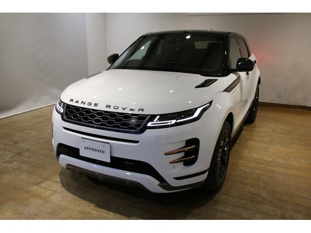 レンジローバーイヴォーク 認定中古車 弊社販売ワンオーナー 20インチグロスブラックアルミホイール ワイヤレスブルートゥース接続 ブラックコントラストルーフ Pivi Proナビゲーション ワイヤレス充電 プライバシーガラス(5枚目)