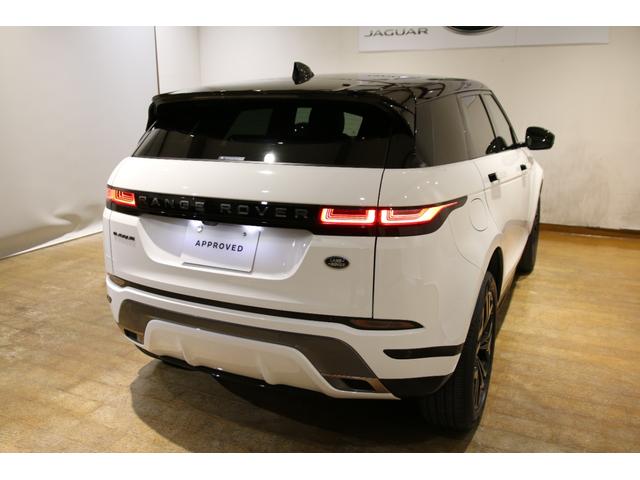 レンジローバーイヴォーク 認定中古車 弊社販売ワンオーナー 20インチグロスブラックアルミホイール ワイヤレスブルートゥース接続 ブラックコントラストルーフ Pivi Proナビゲーション ワイヤレス充電 プライバシーガラス(6枚目)