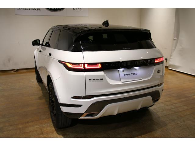 レンジローバーイヴォーク 認定中古車 弊社販売ワンオーナー 20インチグロスブラックアルミホイール ワイヤレスブルートゥース接続 ブラックコントラストルーフ Pivi Proナビゲーション ワイヤレス充電 プライバシーガラス(7枚目)