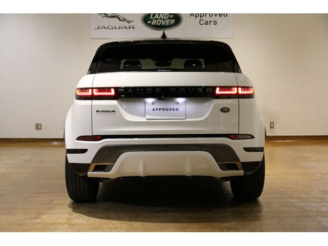 レンジローバーイヴォーク 認定中古車 弊社販売ワンオーナー 20インチグロスブラックアルミホイール ワイヤレスブルートゥース接続 ブラックコントラストルーフ Pivi Proナビゲーション ワイヤレス充電 プライバシーガラス(8枚目)