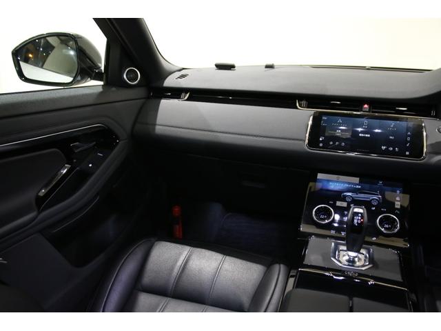 レンジローバーイヴォーク 認定中古車 弊社販売ワンオーナー 20インチグロスブラックアルミホイール ワイヤレスブルートゥース接続 ブラックコントラストルーフ Pivi Proナビゲーション ワイヤレス充電 プライバシーガラス(12枚目)