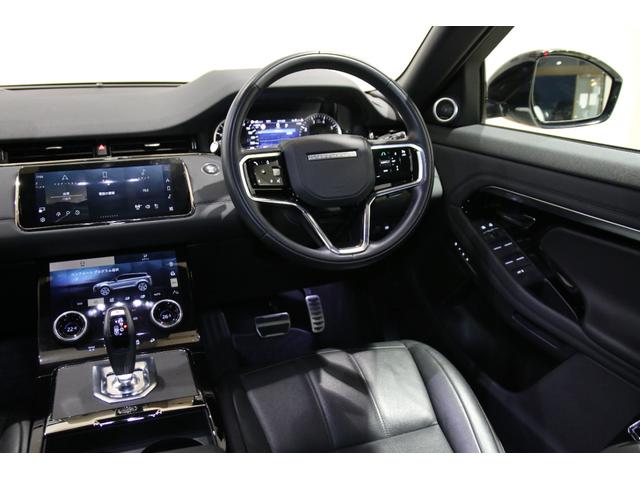 レンジローバーイヴォーク 認定中古車 弊社販売ワンオーナー 20インチグロスブラックアルミホイール ワイヤレスブルートゥース接続 ブラックコントラストルーフ Pivi Proナビゲーション ワイヤレス充電 プライバシーガラス(13枚目)