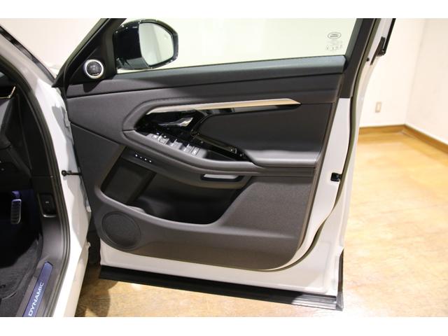 レンジローバーイヴォーク 認定中古車 弊社販売ワンオーナー 20インチグロスブラックアルミホイール ワイヤレスブルートゥース接続 ブラックコントラストルーフ Pivi Proナビゲーション ワイヤレス充電 プライバシーガラス(14枚目)
