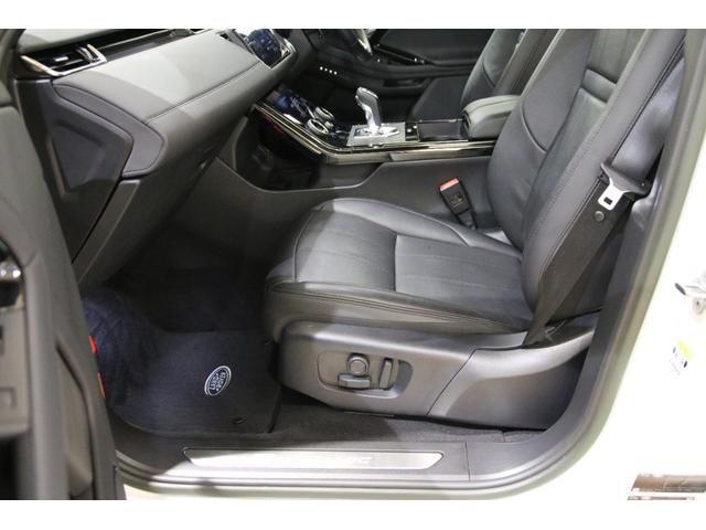 レンジローバーイヴォーク 認定中古車 弊社販売ワンオーナー 20インチグロスブラックアルミホイール ワイヤレスブルートゥース接続 ブラックコントラストルーフ Pivi Proナビゲーション ワイヤレス充電 プライバシーガラス(20枚目)