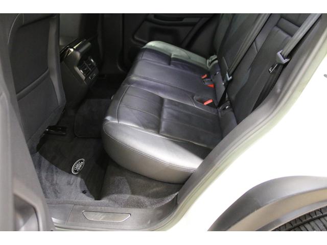 レンジローバーイヴォーク 認定中古車 弊社販売ワンオーナー 20インチグロスブラックアルミホイール ワイヤレスブルートゥース接続 ブラックコントラストルーフ Pivi Proナビゲーション ワイヤレス充電 プライバシーガラス(24枚目)