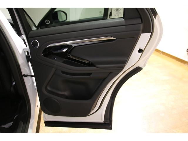 レンジローバーイヴォーク 認定中古車 弊社販売ワンオーナー 20インチグロスブラックアルミホイール ワイヤレスブルートゥース接続 ブラックコントラストルーフ Pivi Proナビゲーション ワイヤレス充電 プライバシーガラス(25枚目)