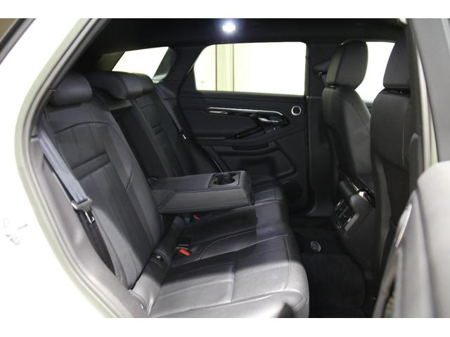 レンジローバーイヴォーク 認定中古車 弊社販売ワンオーナー 20インチグロスブラックアルミホイール ワイヤレスブルートゥース接続 ブラックコントラストルーフ Pivi Proナビゲーション ワイヤレス充電 プライバシーガラス(26枚目)