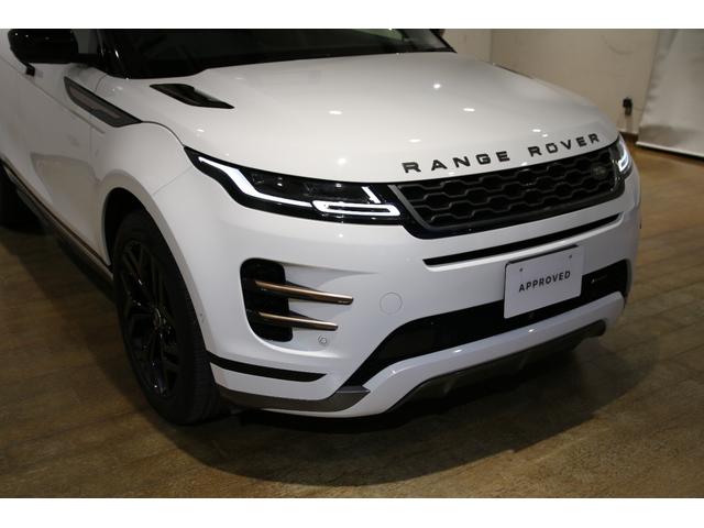 レンジローバーイヴォーク 認定中古車 弊社販売ワンオーナー 20インチグロスブラックアルミホイール ワイヤレスブルートゥース接続 ブラックコントラストルーフ Pivi Proナビゲーション ワイヤレス充電 プライバシーガラス(34枚目)