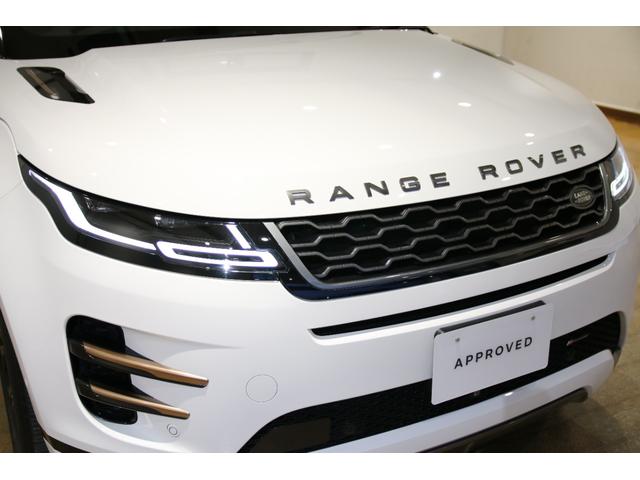 レンジローバーイヴォーク 認定中古車 弊社販売ワンオーナー 20インチグロスブラックアルミホイール ワイヤレスブルートゥース接続 ブラックコントラストルーフ Pivi Proナビゲーション ワイヤレス充電 プライバシーガラス(35枚目)