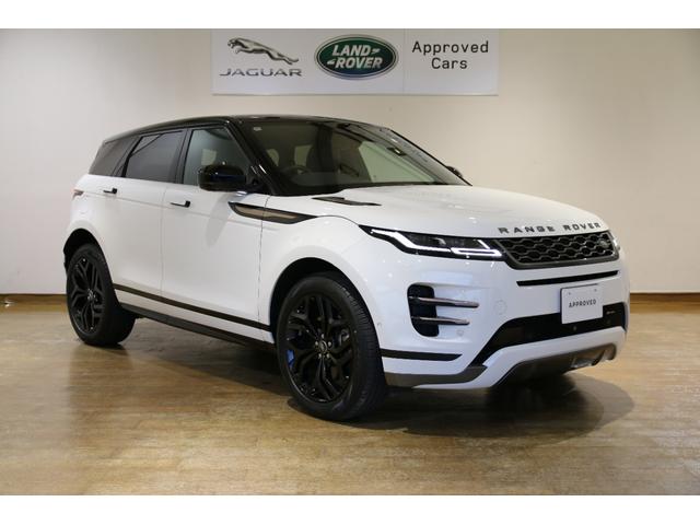 レンジローバーイヴォーク 認定中古車 弊社販売ワンオーナー 20インチグロスブラックアルミホイール ワイヤレスブルートゥース接続 ブラックコントラストルーフ Pivi Proナビゲーション ワイヤレス充電 プライバシーガラス(39枚目)