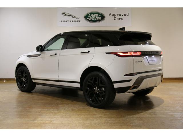 レンジローバーイヴォーク 認定中古車 弊社販売ワンオーナー 20インチグロスブラックアルミホイール ワイヤレスブルートゥース接続 ブラックコントラストルーフ Pivi Proナビゲーション ワイヤレス充電 プライバシーガラス(40枚目)