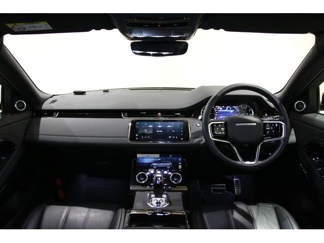 レンジローバーイヴォーク 認定中古車 弊社販売ワンオーナー 20インチグロスブラックアルミホイール ワイヤレスブルートゥース接続 ブラックコントラストルーフ Pivi Proナビゲーション ワイヤレス充電 プライバシーガラス(41枚目)
