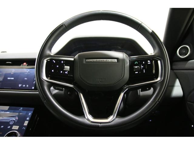 レンジローバーイヴォーク 認定中古車 弊社販売ワンオーナー 20インチグロスブラックアルミホイール ワイヤレスブルートゥース接続 ブラックコントラストルーフ Pivi Proナビゲーション ワイヤレス充電 プライバシーガラス(48枚目)