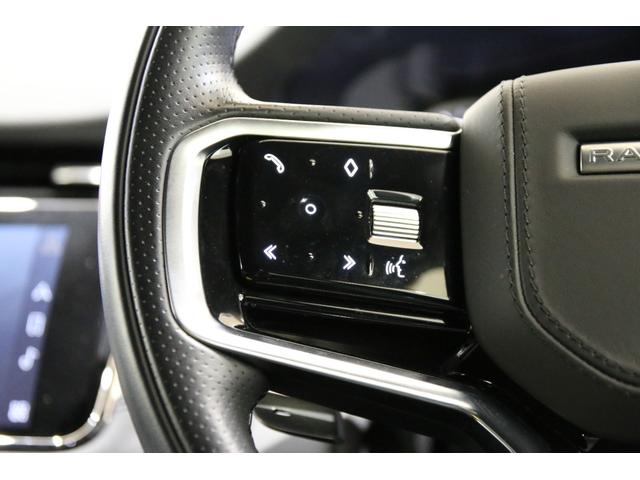 レンジローバーイヴォーク 認定中古車 弊社販売ワンオーナー 20インチグロスブラックアルミホイール ワイヤレスブルートゥース接続 ブラックコントラストルーフ Pivi Proナビゲーション ワイヤレス充電 プライバシーガラス(49枚目)