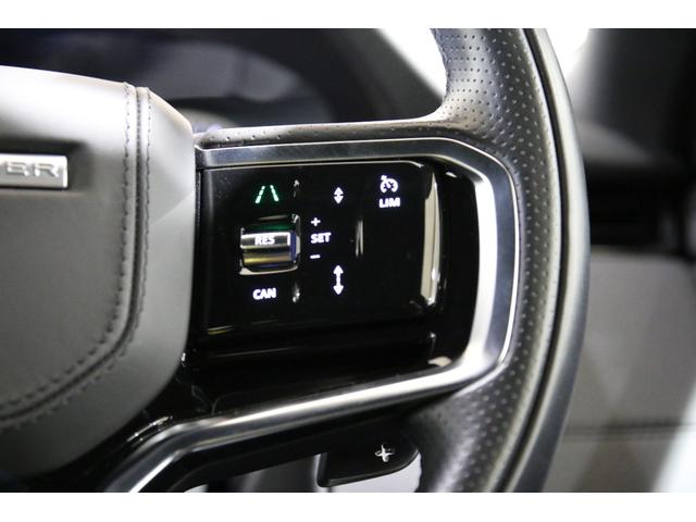 レンジローバーイヴォーク 認定中古車 弊社販売ワンオーナー 20インチグロスブラックアルミホイール ワイヤレスブルートゥース接続 ブラックコントラストルーフ Pivi Proナビゲーション ワイヤレス充電 プライバシーガラス(50枚目)