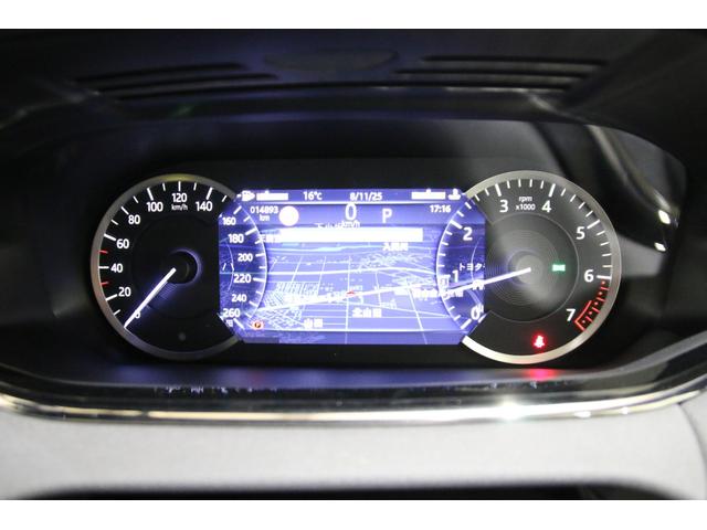 レンジローバーイヴォーク 認定中古車 弊社販売ワンオーナー 20インチグロスブラックアルミホイール ワイヤレスブルートゥース接続 ブラックコントラストルーフ Pivi Proナビゲーション ワイヤレス充電 プライバシーガラス(51枚目)