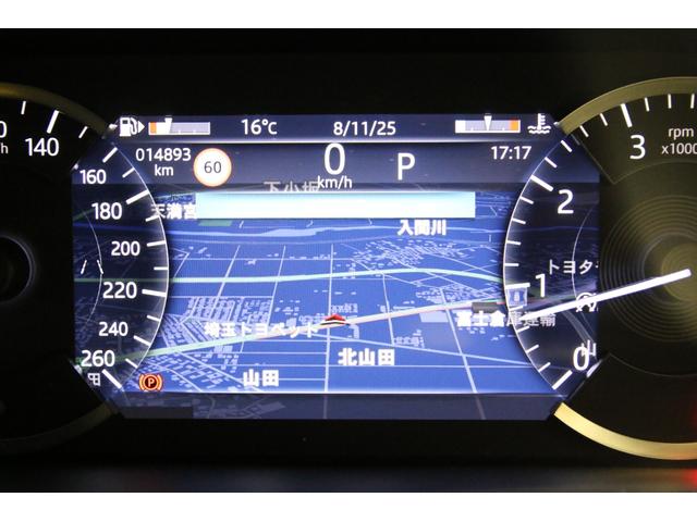 レンジローバーイヴォーク 認定中古車 弊社販売ワンオーナー 20インチグロスブラックアルミホイール ワイヤレスブルートゥース接続 ブラックコントラストルーフ Pivi Proナビゲーション ワイヤレス充電 プライバシーガラス(52枚目)