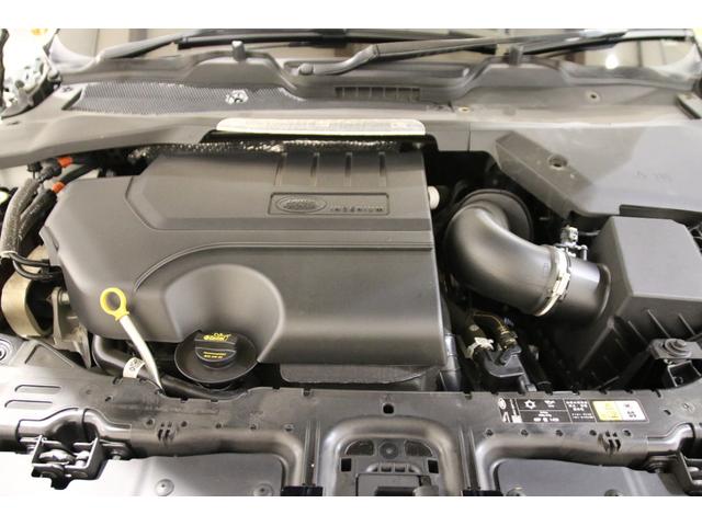 レンジローバーイヴォーク 認定中古車 弊社販売ワンオーナー 20インチグロスブラックアルミホイール ワイヤレスブルートゥース接続 ブラックコントラストルーフ Pivi Proナビゲーション ワイヤレス充電 プライバシーガラス(53枚目)