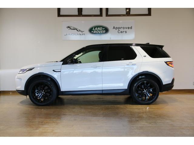 ディスカバリースポーツ S 180PS 認定中古車 7人乗り 20インチブラックアルミ 液晶ディスプレイ パワーテールゲート プレミアムLEDヘッドライト TVチューナー フロントシートヒーター ブラックコントラストルーフ(3枚目)