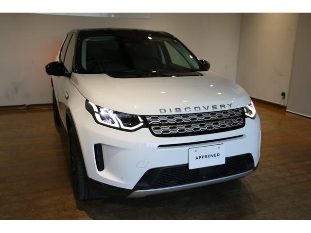 ディスカバリースポーツ S 180PS 認定中古車 7人乗り 20インチブラックアルミ 液晶ディスプレイ パワーテールゲート プレミアムLEDヘッドライト TVチューナー フロントシートヒーター ブラックコントラストルーフ(5枚目)