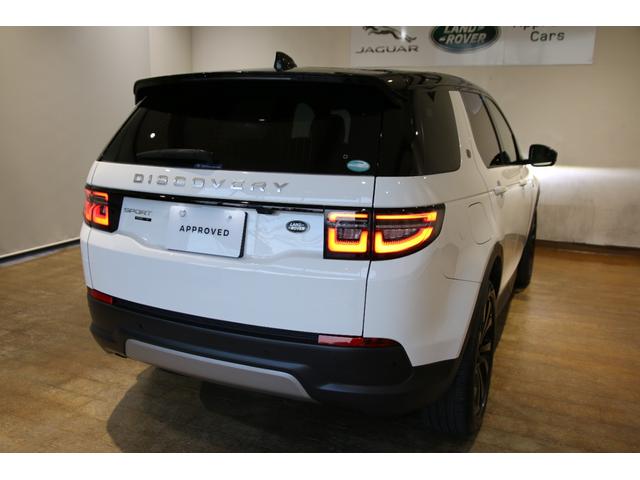 ディスカバリースポーツ S 180PS 認定中古車 7人乗り 20インチブラックアルミ 液晶ディスプレイ パワーテールゲート プレミアムLEDヘッドライト TVチューナー フロントシートヒーター ブラックコントラストルーフ(7枚目)