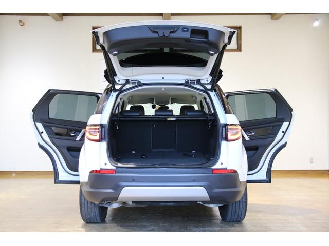 ディスカバリースポーツ S 180PS 認定中古車 7人乗り 20インチブラックアルミ 液晶ディスプレイ パワーテールゲート プレミアムLEDヘッドライト TVチューナー フロントシートヒーター ブラックコントラストルーフ(9枚目)