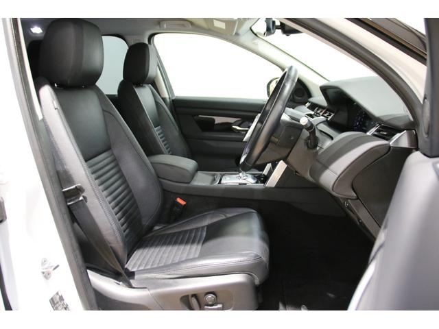 ディスカバリースポーツ S 180PS 認定中古車 7人乗り 20インチブラックアルミ 液晶ディスプレイ パワーテールゲート プレミアムLEDヘッドライト TVチューナー フロントシートヒーター ブラックコントラストルーフ(16枚目)