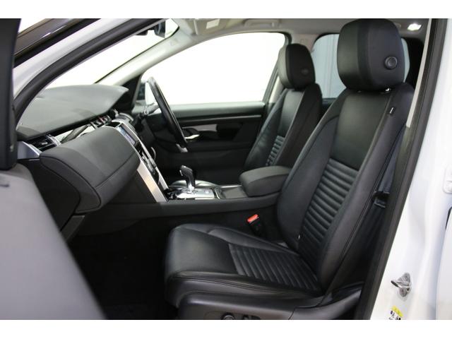 ディスカバリースポーツ S 180PS 認定中古車 7人乗り 20インチブラックアルミ 液晶ディスプレイ パワーテールゲート プレミアムLEDヘッドライト TVチューナー フロントシートヒーター ブラックコントラストルーフ(19枚目)