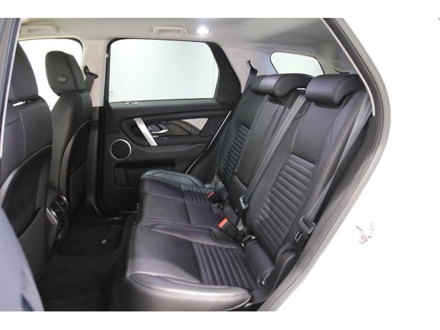 ディスカバリースポーツ S 180PS 認定中古車 7人乗り 20インチブラックアルミ 液晶ディスプレイ パワーテールゲート プレミアムLEDヘッドライト TVチューナー フロントシートヒーター ブラックコントラストルーフ(22枚目)
