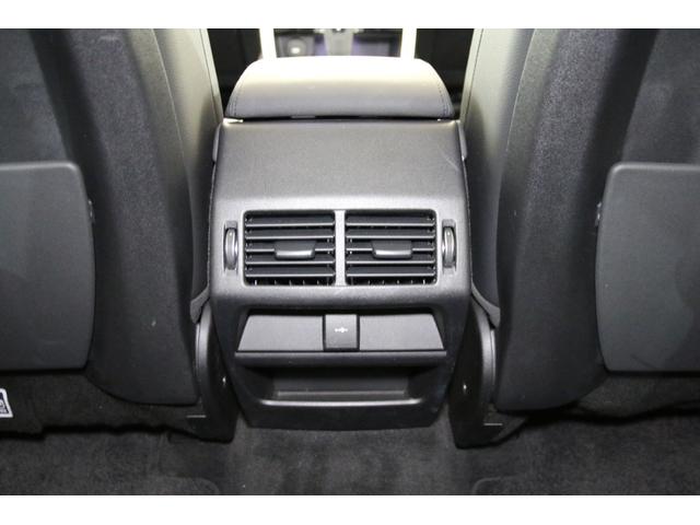 ディスカバリースポーツ S 180PS 認定中古車 7人乗り 20インチブラックアルミ 液晶ディスプレイ パワーテールゲート プレミアムLEDヘッドライト TVチューナー フロントシートヒーター ブラックコントラストルーフ(23枚目)