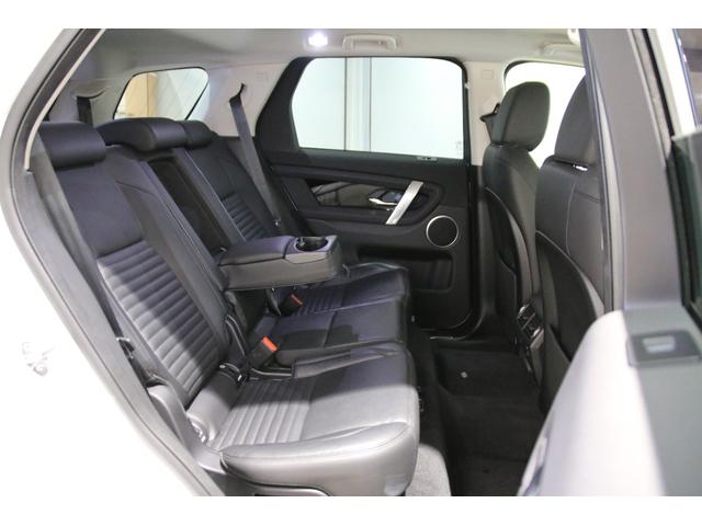 ディスカバリースポーツ S 180PS 認定中古車 7人乗り 20インチブラックアルミ 液晶ディスプレイ パワーテールゲート プレミアムLEDヘッドライト TVチューナー フロントシートヒーター ブラックコントラストルーフ(27枚目)