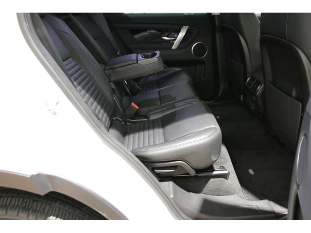 ディスカバリースポーツ S 180PS 認定中古車 7人乗り 20インチブラックアルミ 液晶ディスプレイ パワーテールゲート プレミアムLEDヘッドライト TVチューナー フロントシートヒーター ブラックコントラストルーフ(29枚目)