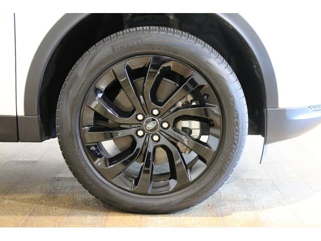ディスカバリースポーツ S 180PS 認定中古車 7人乗り 20インチブラックアルミ 液晶ディスプレイ パワーテールゲート プレミアムLEDヘッドライト TVチューナー フロントシートヒーター ブラックコントラストルーフ(33枚目)