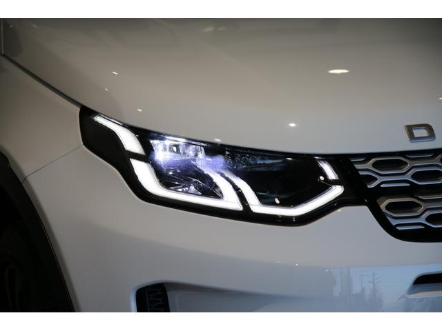 ディスカバリースポーツ S 180PS 認定中古車 7人乗り 20インチブラックアルミ 液晶ディスプレイ パワーテールゲート プレミアムLEDヘッドライト TVチューナー フロントシートヒーター ブラックコントラストルーフ(37枚目)