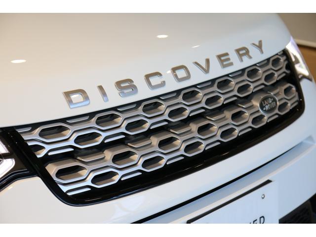 ディスカバリースポーツ S 180PS 認定中古車 7人乗り 20インチブラックアルミ 液晶ディスプレイ パワーテールゲート プレミアムLEDヘッドライト TVチューナー フロントシートヒーター ブラックコントラストルーフ(38枚目)