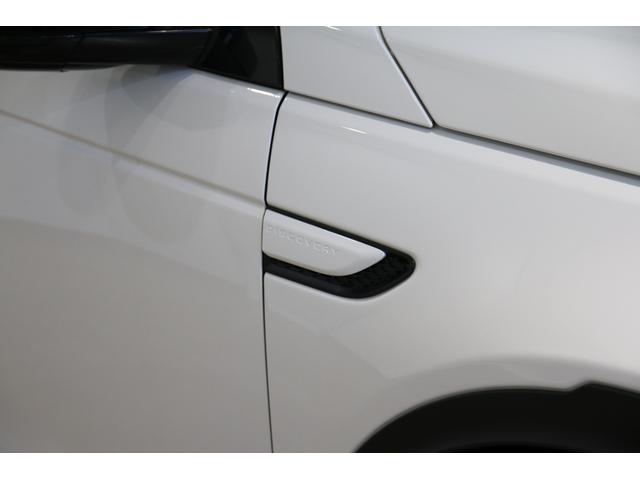 ディスカバリースポーツ S 180PS 認定中古車 7人乗り 20インチブラックアルミ 液晶ディスプレイ パワーテールゲート プレミアムLEDヘッドライト TVチューナー フロントシートヒーター ブラックコントラストルーフ(39枚目)