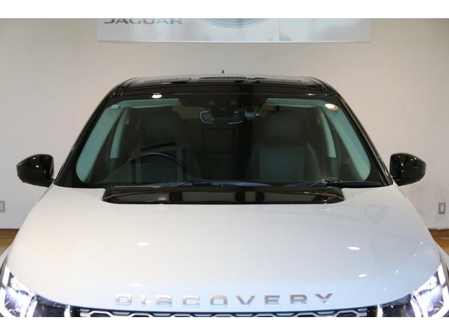 ディスカバリースポーツ S 180PS 認定中古車 7人乗り 20インチブラックアルミ 液晶ディスプレイ パワーテールゲート プレミアムLEDヘッドライト TVチューナー フロントシートヒーター ブラックコントラストルーフ(40枚目)