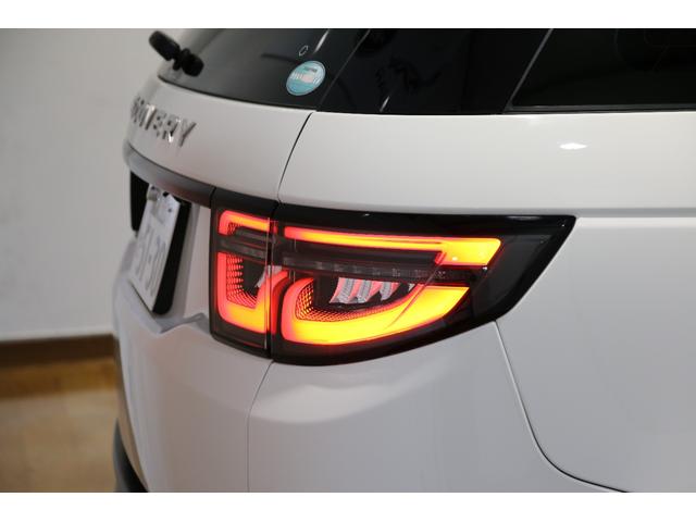 ディスカバリースポーツ S 180PS 認定中古車 7人乗り 20インチブラックアルミ 液晶ディスプレイ パワーテールゲート プレミアムLEDヘッドライト TVチューナー フロントシートヒーター ブラックコントラストルーフ(41枚目)