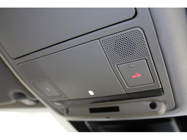 ディスカバリースポーツ S 180PS 認定中古車 7人乗り 20インチブラックアルミ 液晶ディスプレイ パワーテールゲート プレミアムLEDヘッドライト TVチューナー フロントシートヒーター ブラックコントラストルーフ(45枚目)