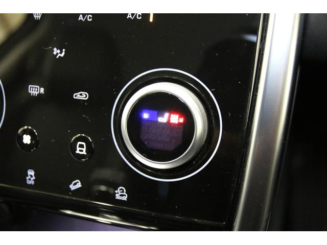 ディスカバリースポーツ S 180PS 認定中古車 7人乗り 20インチブラックアルミ 液晶ディスプレイ パワーテールゲート プレミアムLEDヘッドライト TVチューナー フロントシートヒーター ブラックコントラストルーフ(48枚目)