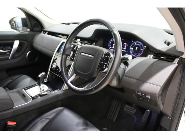 ディスカバリースポーツ S 180PS 認定中古車 7人乗り 20インチブラックアルミ 液晶ディスプレイ パワーテールゲート プレミアムLEDヘッドライト TVチューナー フロントシートヒーター ブラックコントラストルーフ(53枚目)