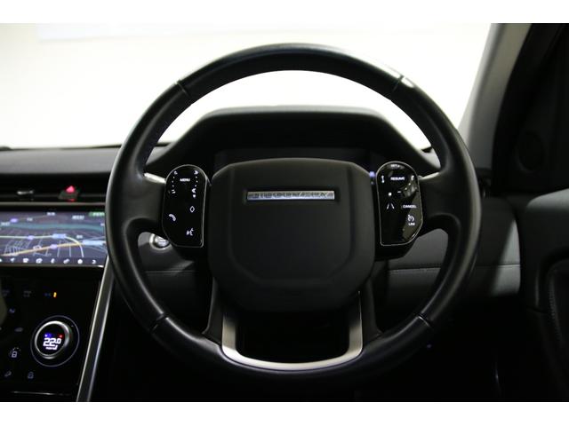 ディスカバリースポーツ S 180PS 認定中古車 7人乗り 20インチブラックアルミ 液晶ディスプレイ パワーテールゲート プレミアムLEDヘッドライト TVチューナー フロントシートヒーター ブラックコントラストルーフ(54枚目)