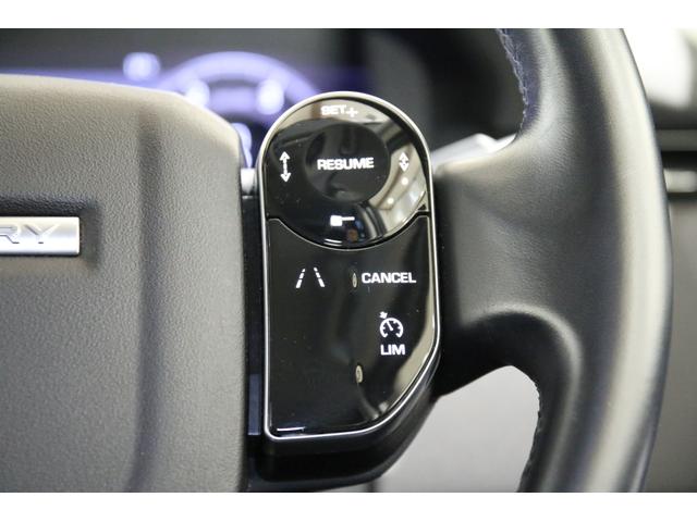 ディスカバリースポーツ S 180PS 認定中古車 7人乗り 20インチブラックアルミ 液晶ディスプレイ パワーテールゲート プレミアムLEDヘッドライト TVチューナー フロントシートヒーター ブラックコントラストルーフ(56枚目)