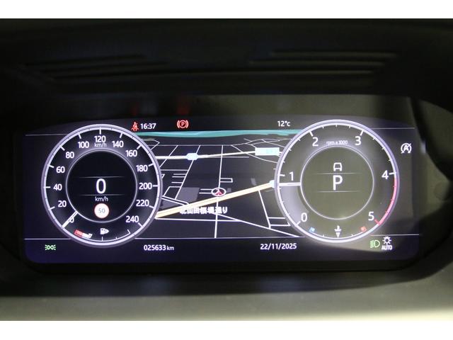 ディスカバリースポーツ S 180PS 認定中古車 7人乗り 20インチブラックアルミ 液晶ディスプレイ パワーテールゲート プレミアムLEDヘッドライト TVチューナー フロントシートヒーター ブラックコントラストルーフ(57枚目)