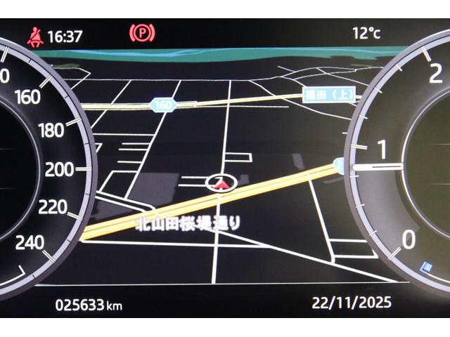 ディスカバリースポーツ S 180PS 認定中古車 7人乗り 20インチブラックアルミ 液晶ディスプレイ パワーテールゲート プレミアムLEDヘッドライト TVチューナー フロントシートヒーター ブラックコントラストルーフ(58枚目)