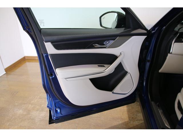 Fペイス R-ダイナミックブラックキュレーテッドフォージャパン 特別仕様車 弊社販売ワンオーナー 認定中古車 ガラスルーフ コールドクライメイトパック ワイヤレスデバイスチャージング シートメモリー機能 認定中古車保証2年付(18枚目)