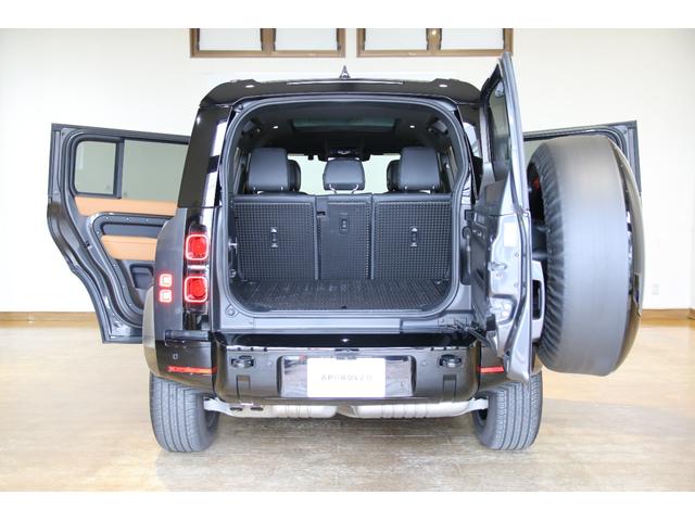 ディフェンダー １１０Ｘ－ダイナミックＨＳＥ　Ｄ３００　認定中古車　エアサス　ブラックパック　電動ステップ　ヘッドアップディスプレイ　ブラックホイール　プライバシーガラス　３ゾーンクライメートコントロール　イルミネーショントプレート　弊社販売ワンオーナー（9枚目）