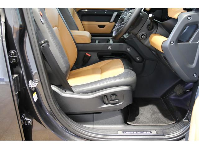 ディフェンダー １１０Ｘ－ダイナミックＨＳＥ　Ｄ３００　認定中古車　エアサス　ブラックパック　電動ステップ　ヘッドアップディスプレイ　ブラックホイール　プライバシーガラス　３ゾーンクライメートコントロール　イルミネーショントプレート　弊社販売ワンオーナー（17枚目）