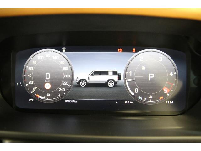 ディフェンダー １１０Ｘ－ダイナミックＨＳＥ　Ｄ３００　認定中古車　エアサス　ブラックパック　電動ステップ　ヘッドアップディスプレイ　ブラックホイール　プライバシーガラス　３ゾーンクライメートコントロール　イルミネーショントプレート　弊社販売ワンオーナー（60枚目）